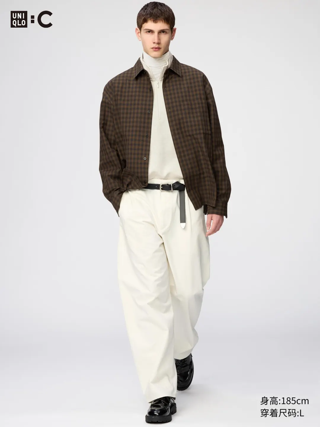 Брюки объемного кроя, Uniqlo