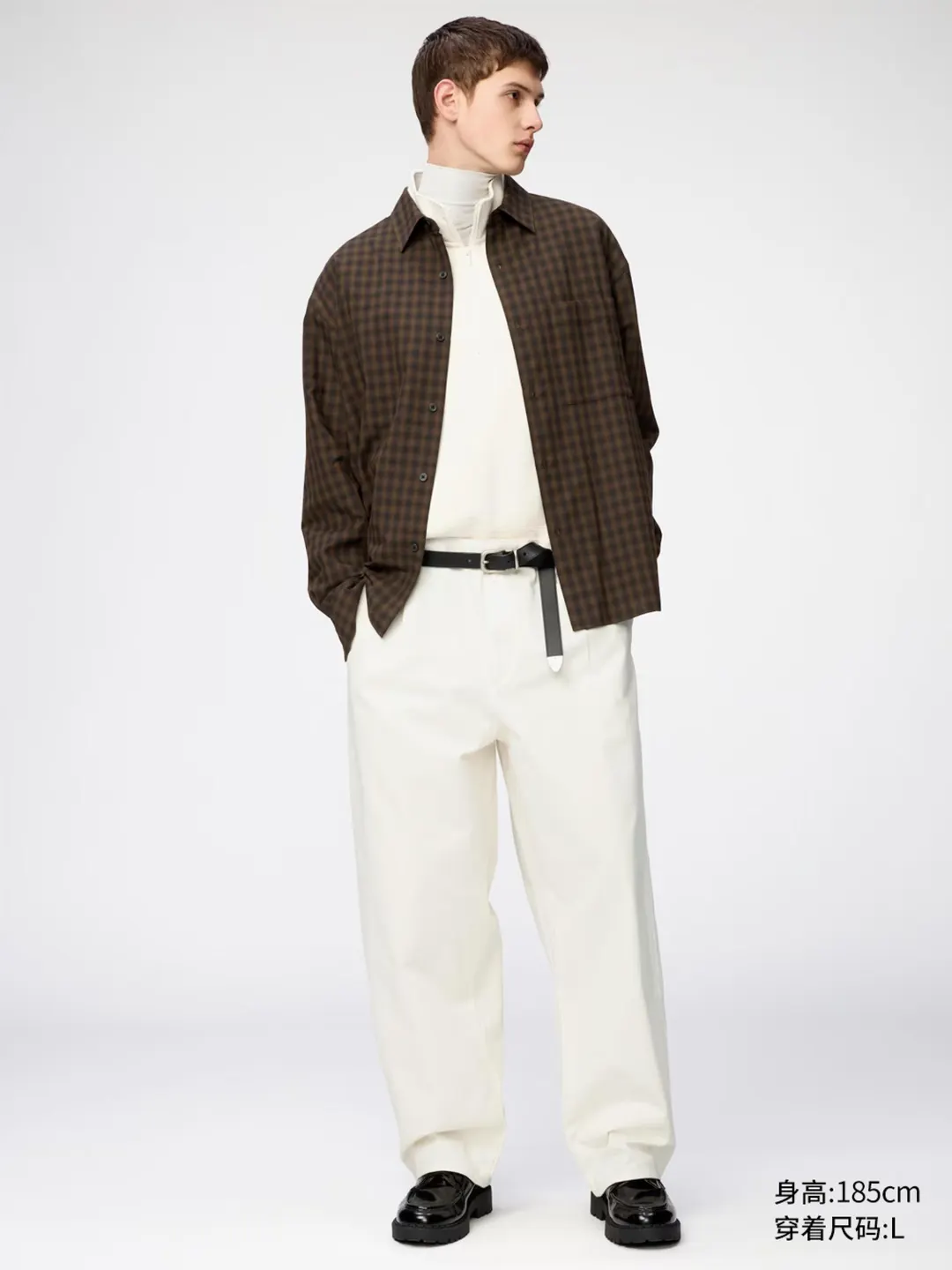 Брюки объемного кроя, Uniqlo