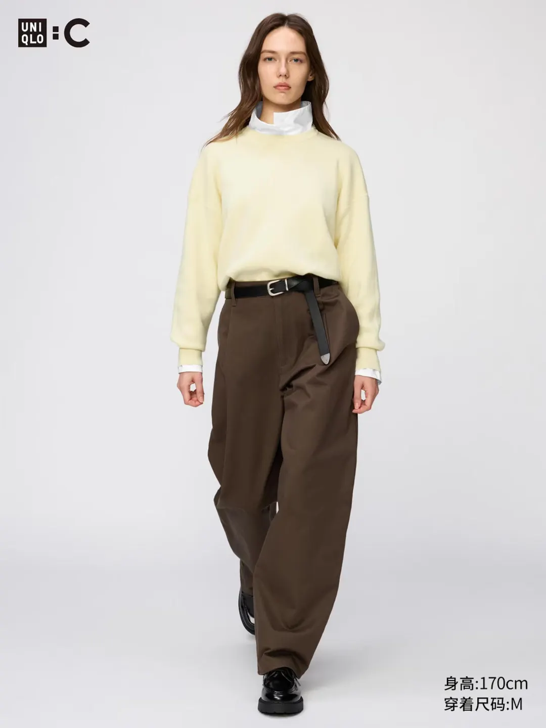 Брюки объемного кроя, Uniqlo