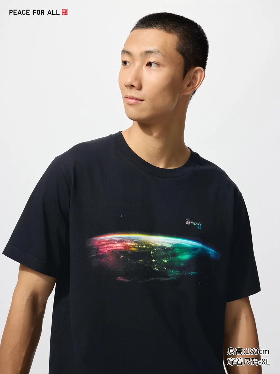 Футболка UT ClubForTheFuture с принтом, Uniqlo