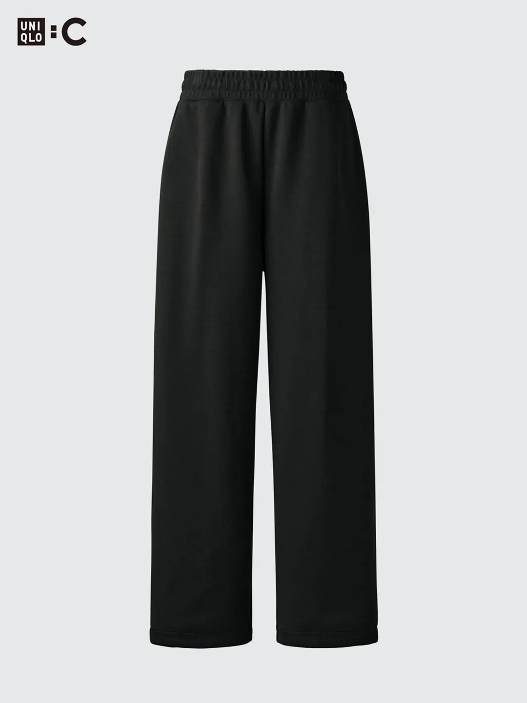 Брюки спортивные свободного кроя с кулисками по низу, Uniqlo