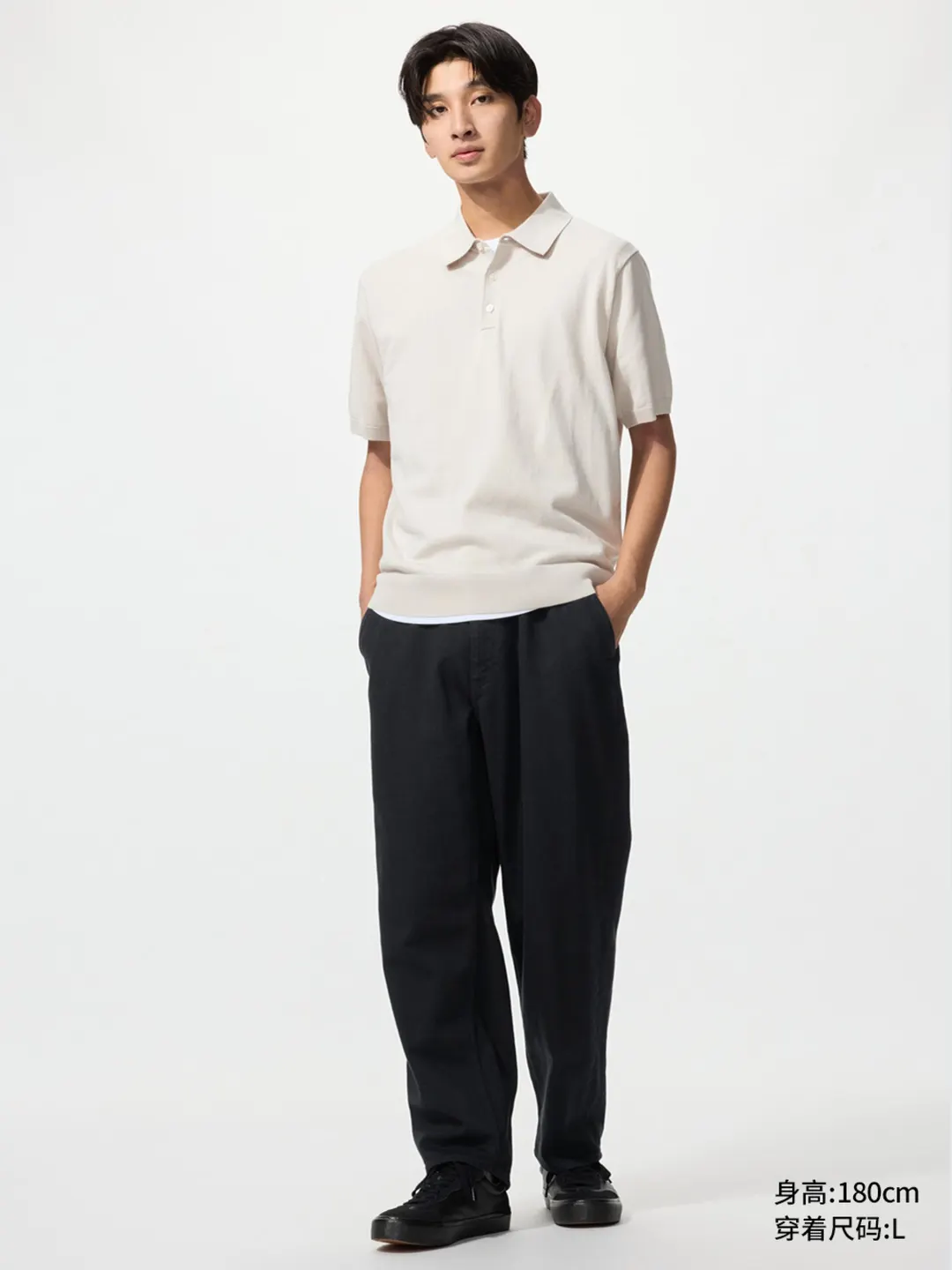 Поло трикотажное с коротким рукавом, пригодное для машинной стирки, Uniqlo