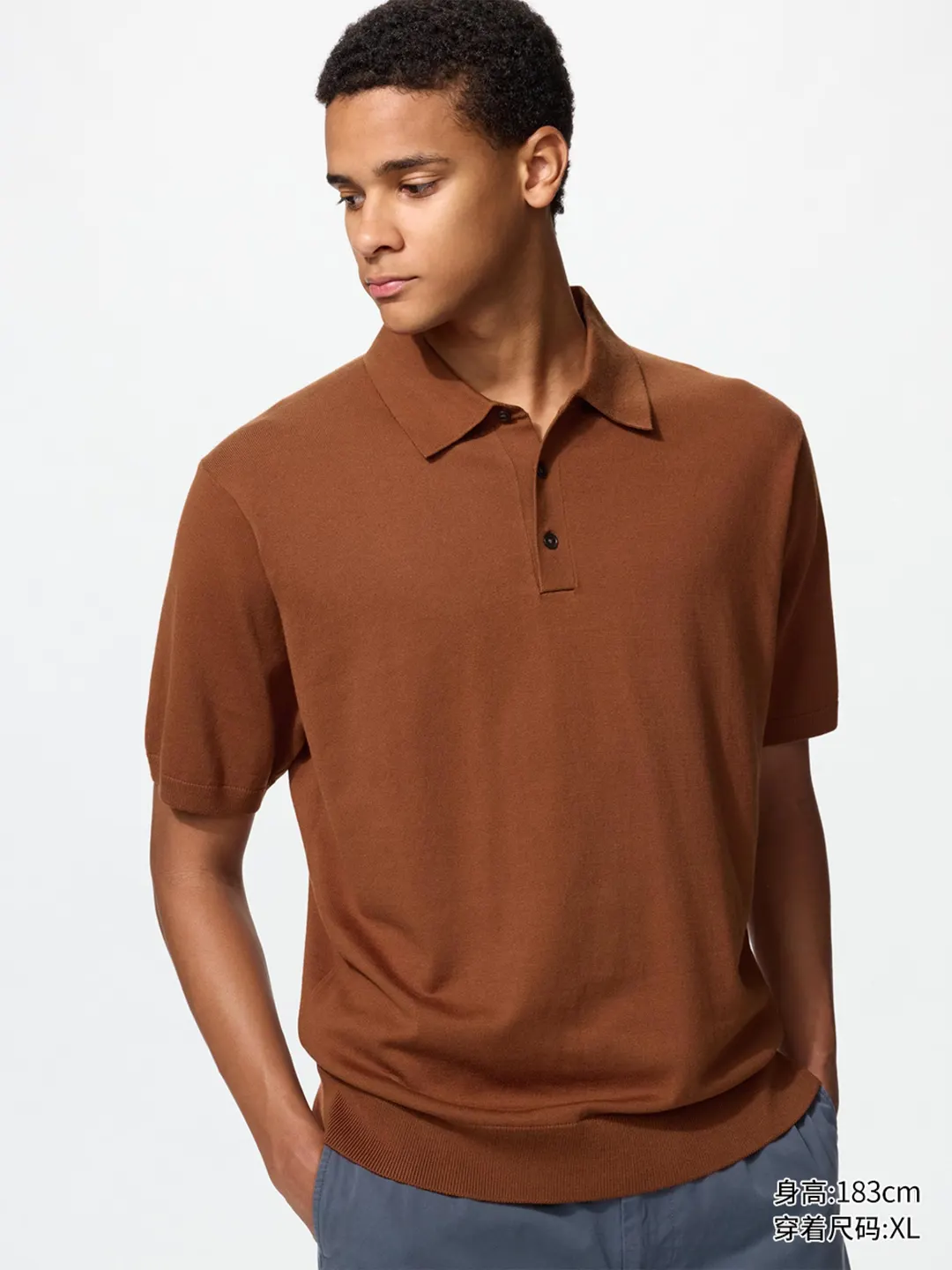 Поло трикотажное с коротким рукавом, пригодное для машинной стирки, Uniqlo