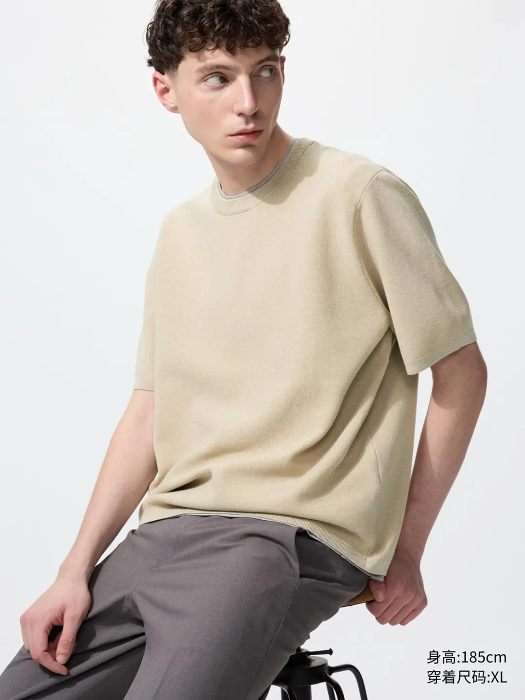 Джемпер в рубчик с короткими рукавами, Uniqlo