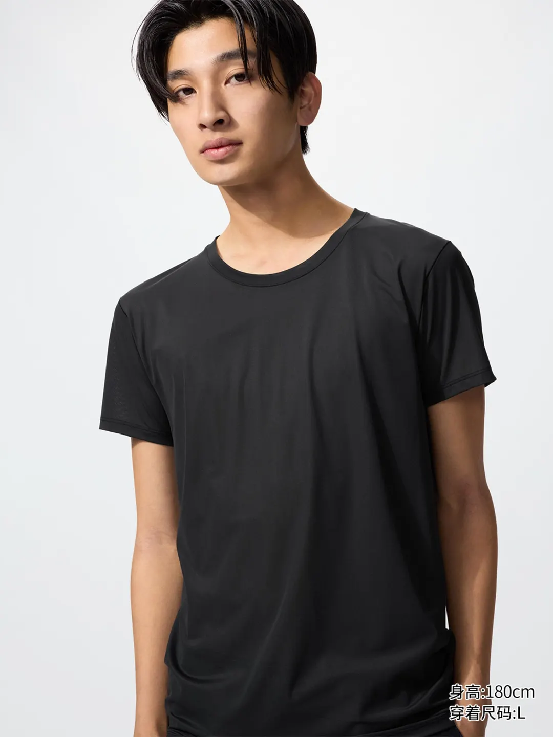 Футболка AIRism сетчатая с круглым вырезом, Uniqlo