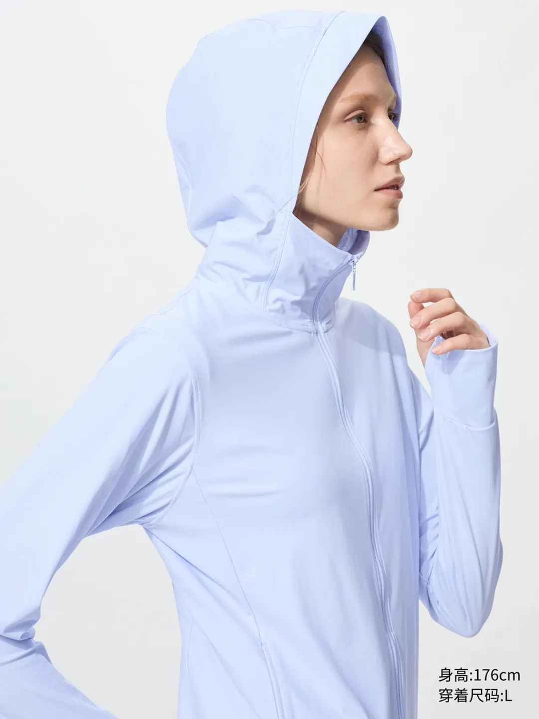Толстовка AIRism на молнии с защитой от ультрафиолета, Uniqlo