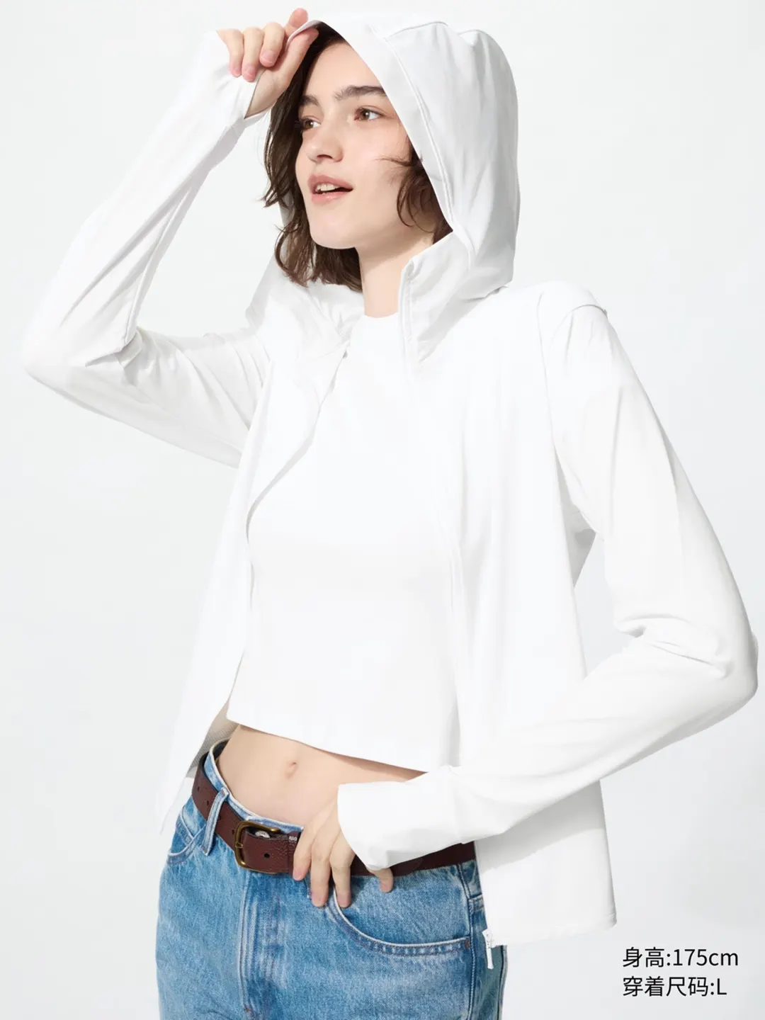 Толстовка AIRism на молнии с защитой от ультрафиолета, Uniqlo