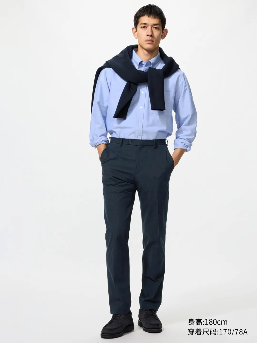Легкие эластичные брюки быстросохнущие, Uniqlo