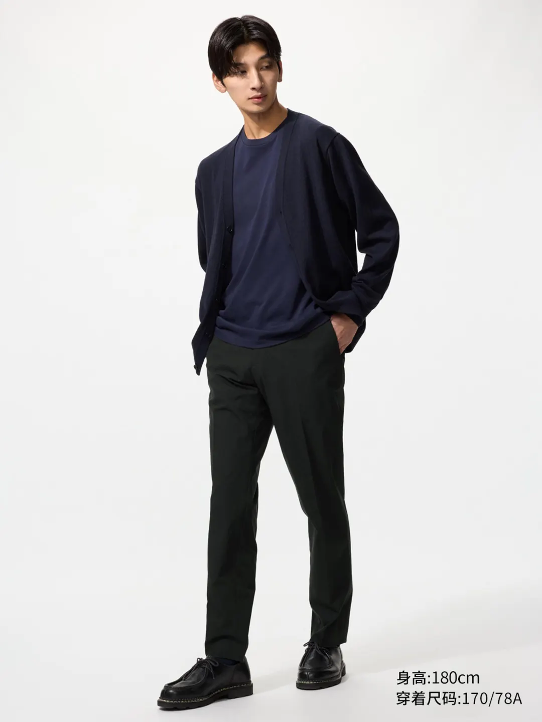 Легкие эластичные брюки быстросохнущие, Uniqlo