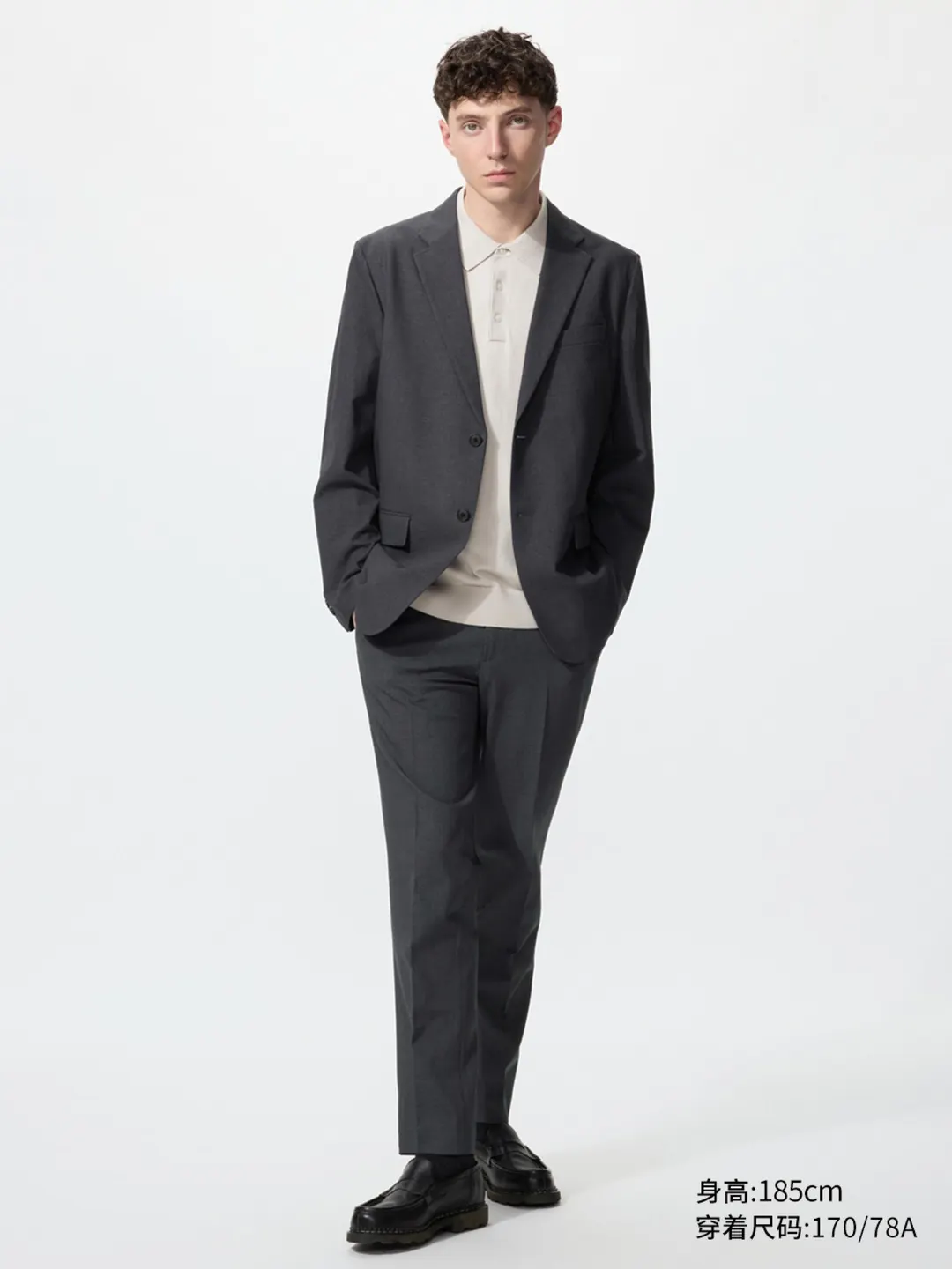 Легкие эластичные брюки быстросохнущие, Uniqlo