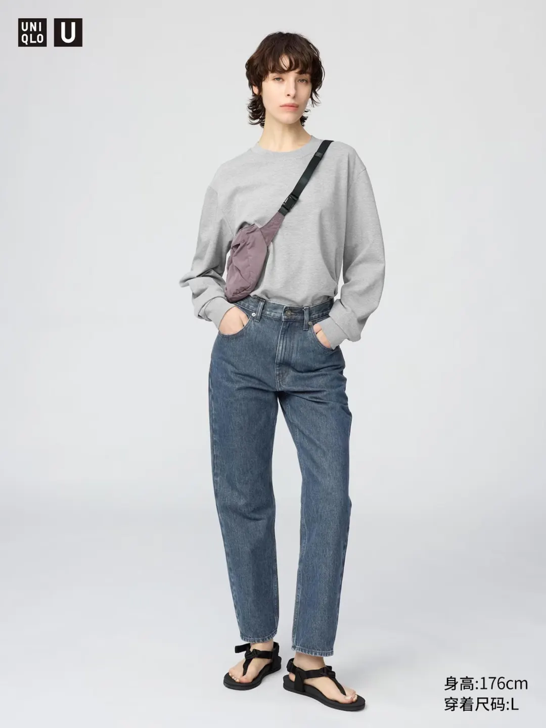 Лонгслив AIRism из смесового хлопка в полоску, Uniqlo