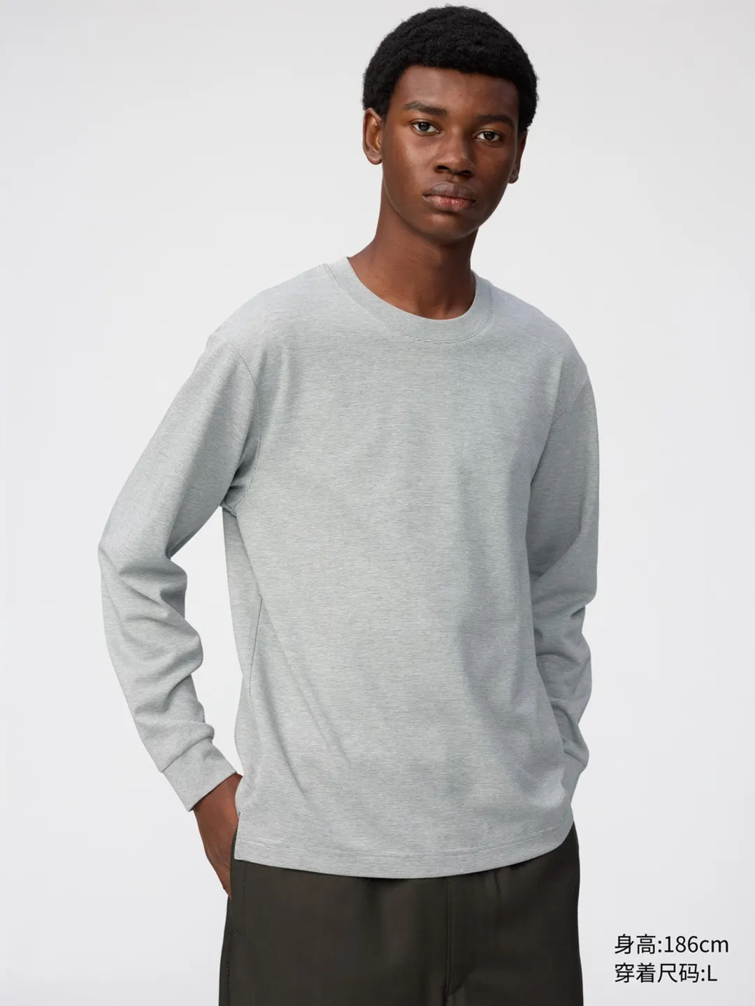 Лонгслив AIRism из смесового хлопка в полоску, Uniqlo