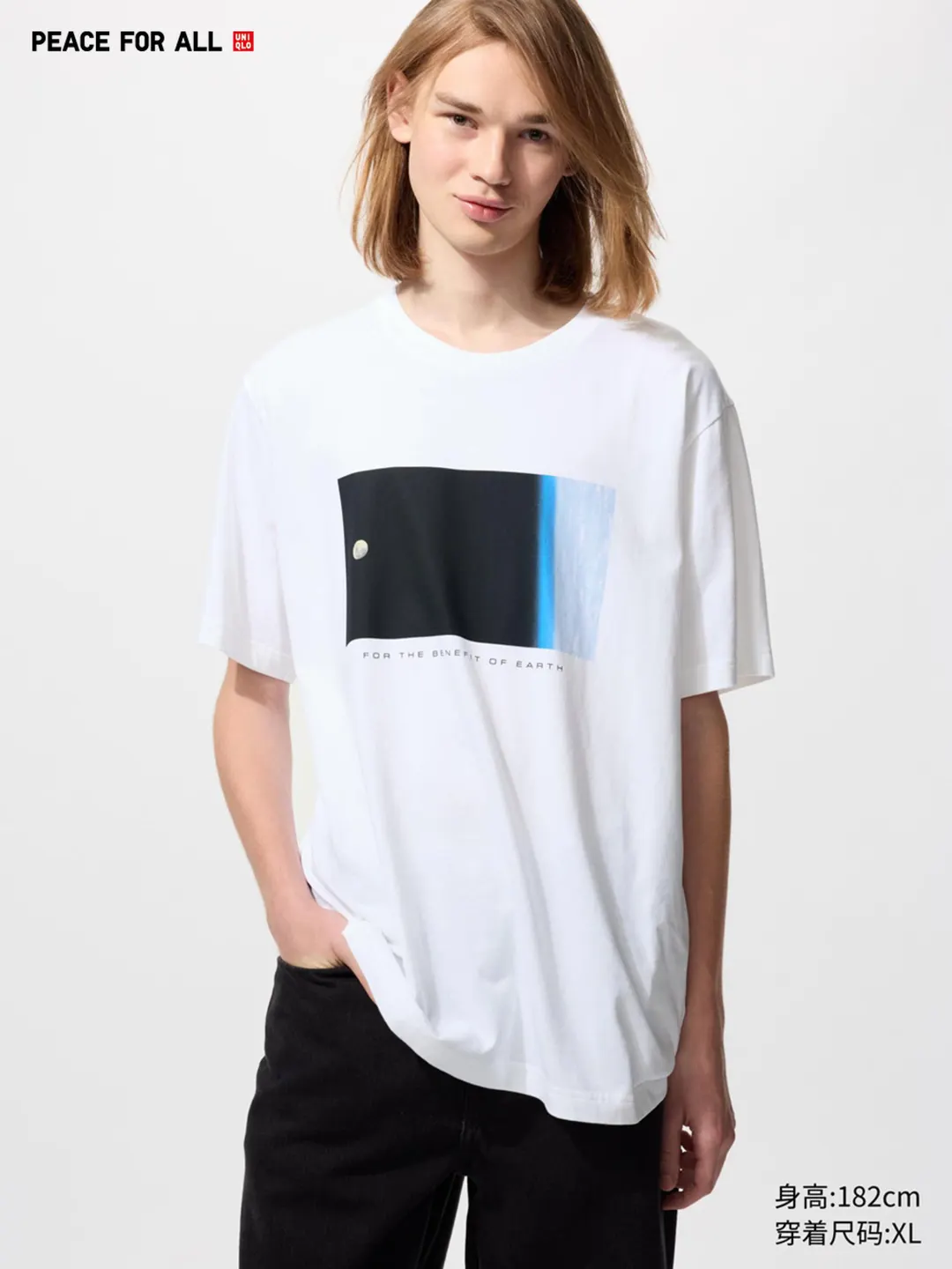 Футболка UT ClubForTheFuture с принтом, Uniqlo