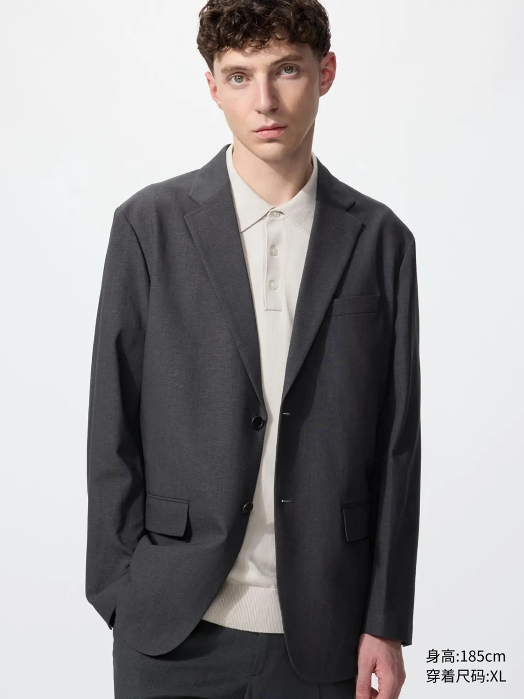 Куртка легкая эластичная быстросохнущая, Uniqlo