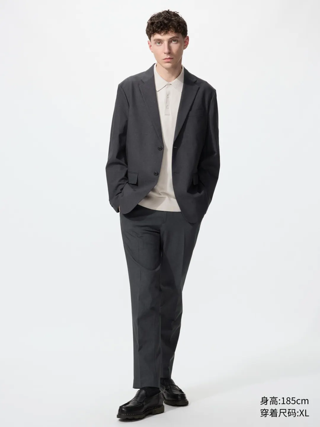 Куртка легкая эластичная быстросохнущая, Uniqlo