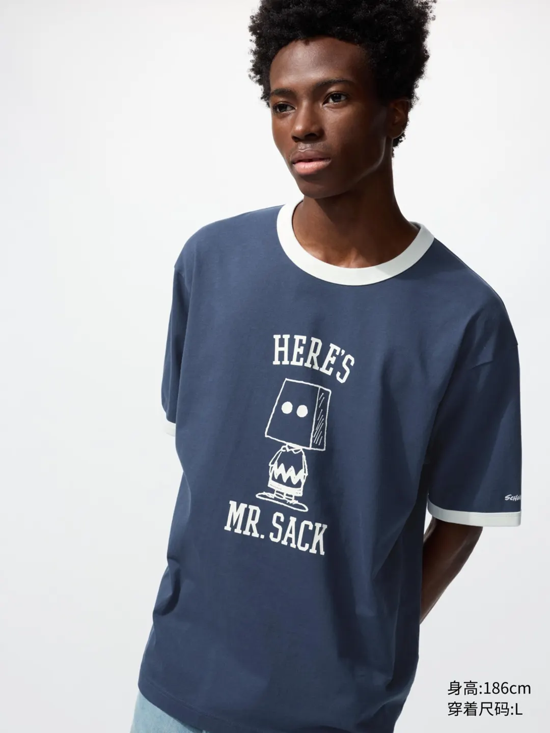Футболка UT PEANUTS с принтом, Uniqlo