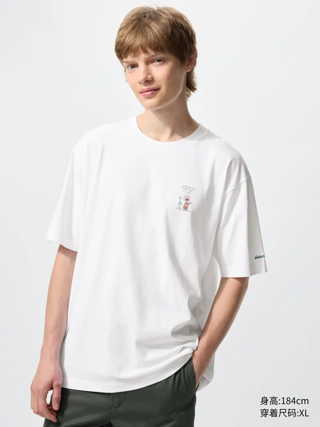 Футболка UT PEANUTS с принтом, Uniqlo