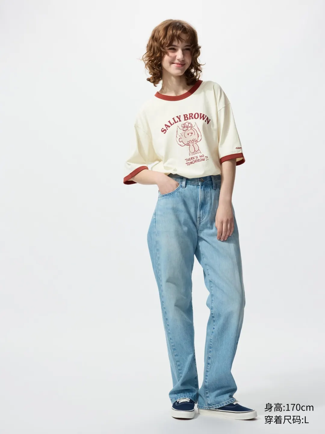 Футболка UT PEANUTS с принтом, Uniqlo