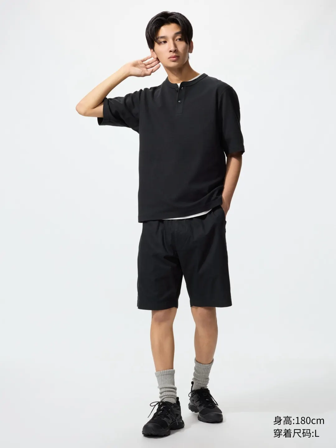 Шорты эластичные комфортного кроя, Uniqlo