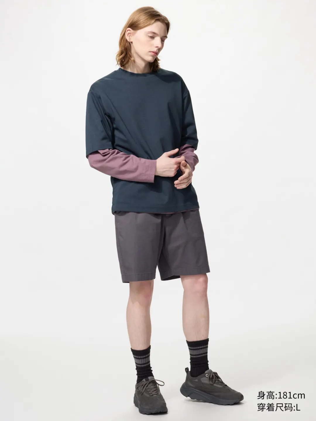 Шорты эластичные комфортного кроя, Uniqlo
