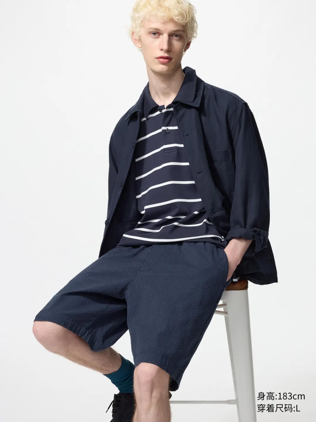 Шорты эластичные комфортного кроя, Uniqlo