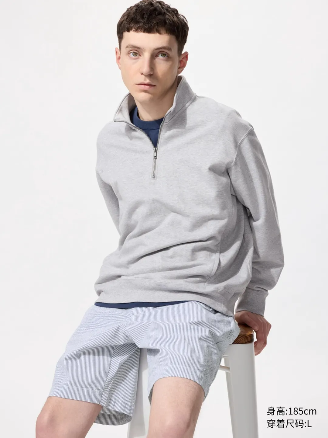 Шорты эластичные комфортного кроя, Uniqlo