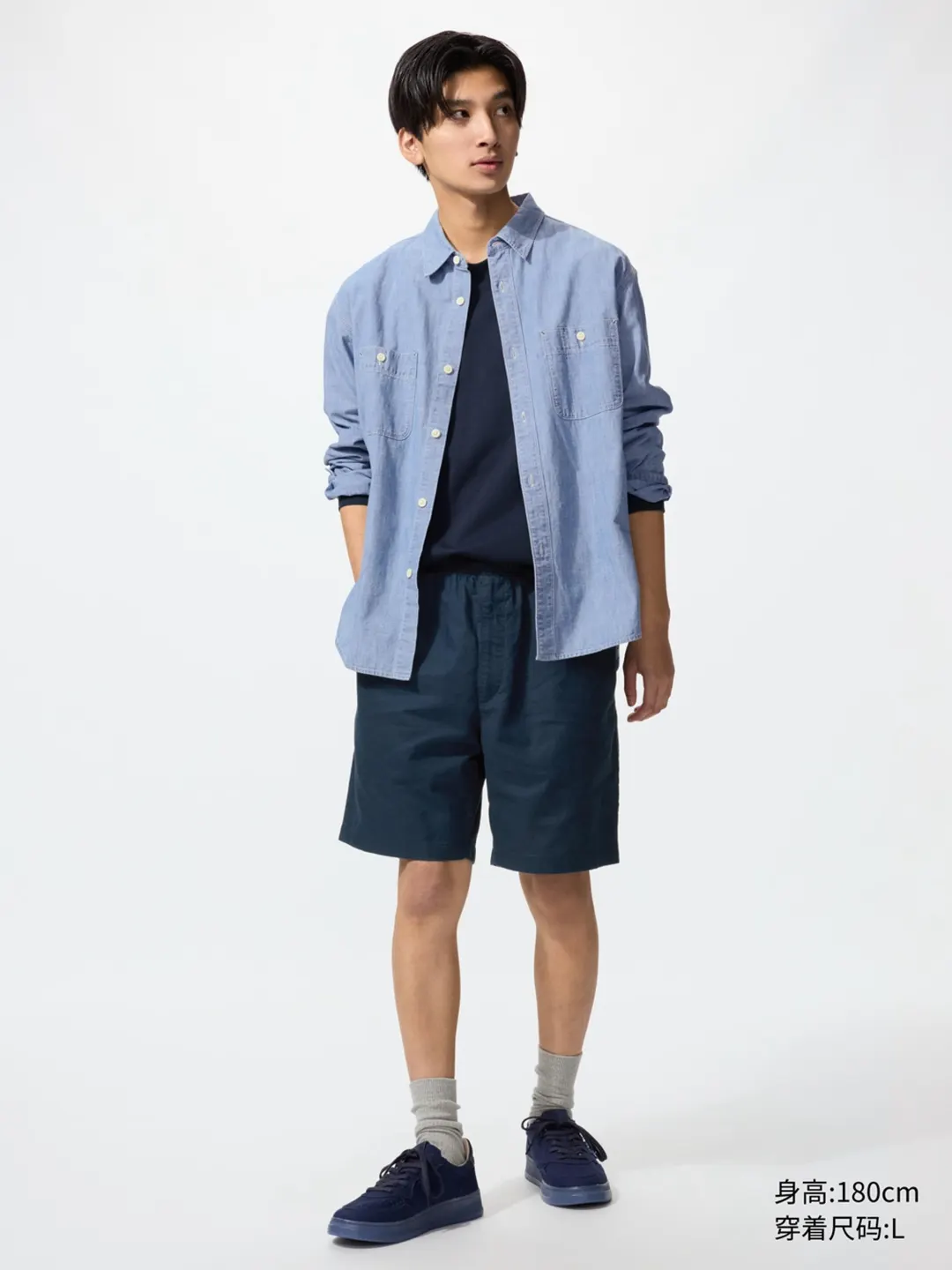 Шорты комфортного кроя из смесового льна, Uniqlo