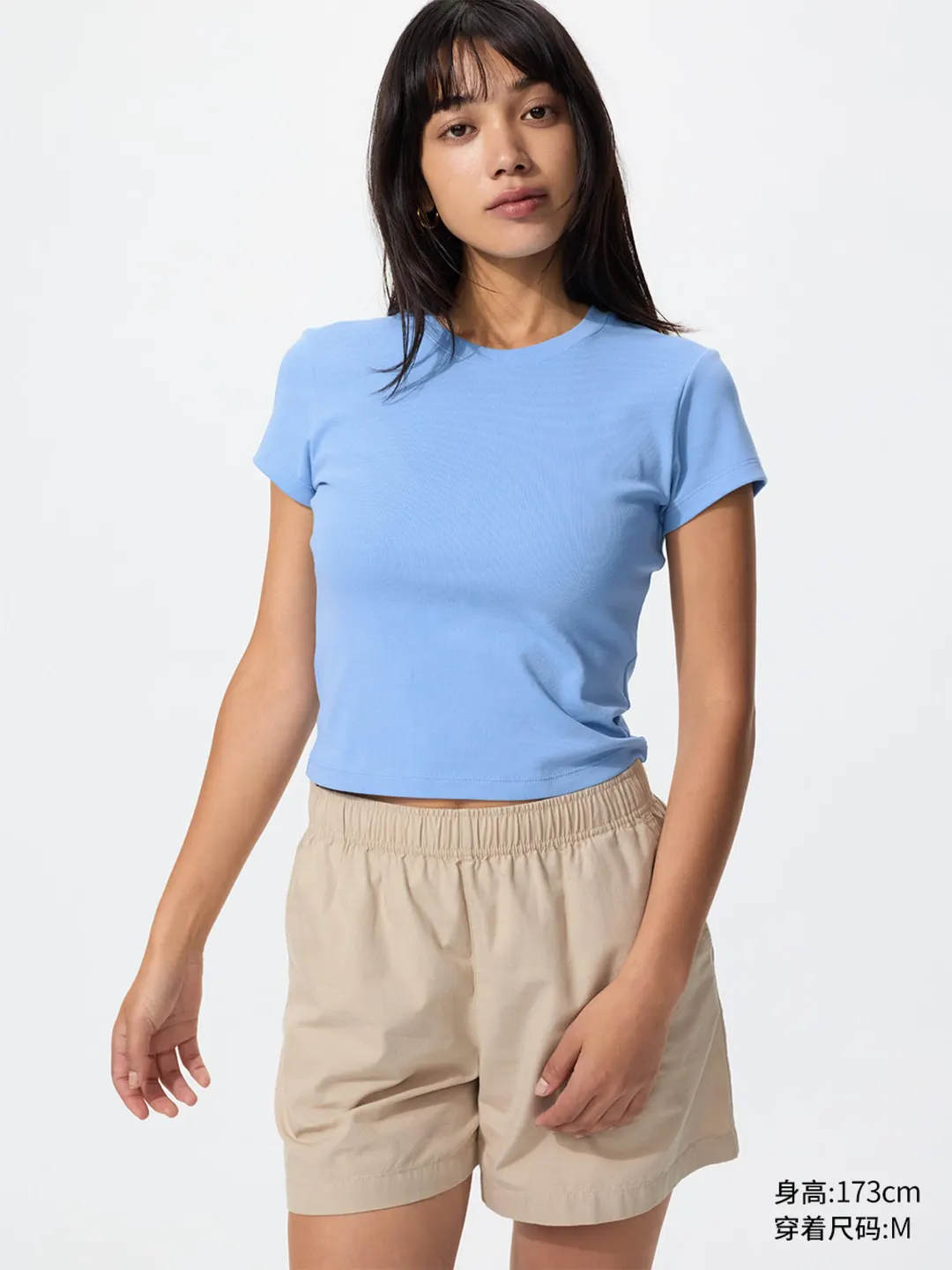 Шорты комфортного кроя из хлопка, Uniqlo