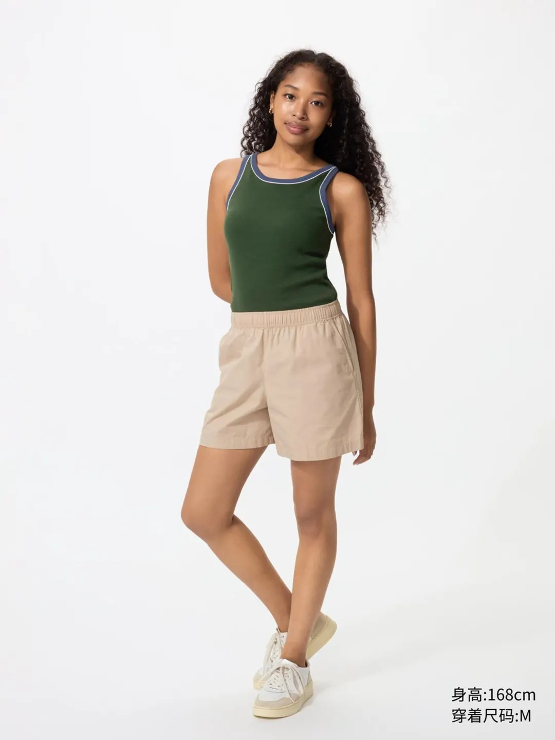 Шорты комфортного кроя из хлопка, Uniqlo