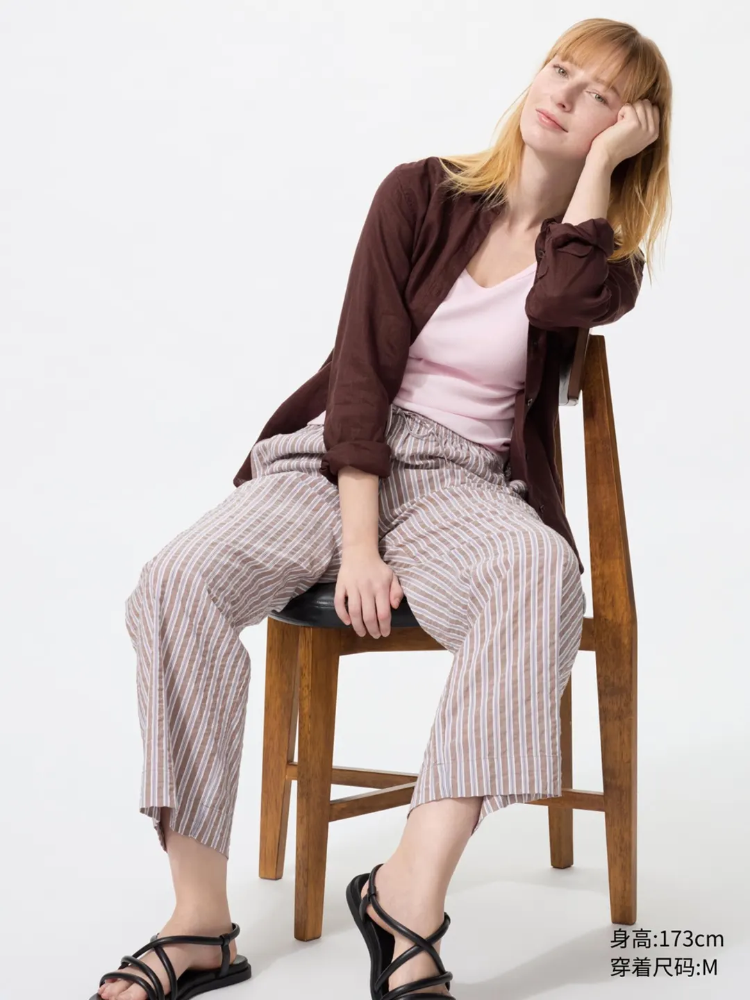 Брюки свободного кроя, Uniqlo