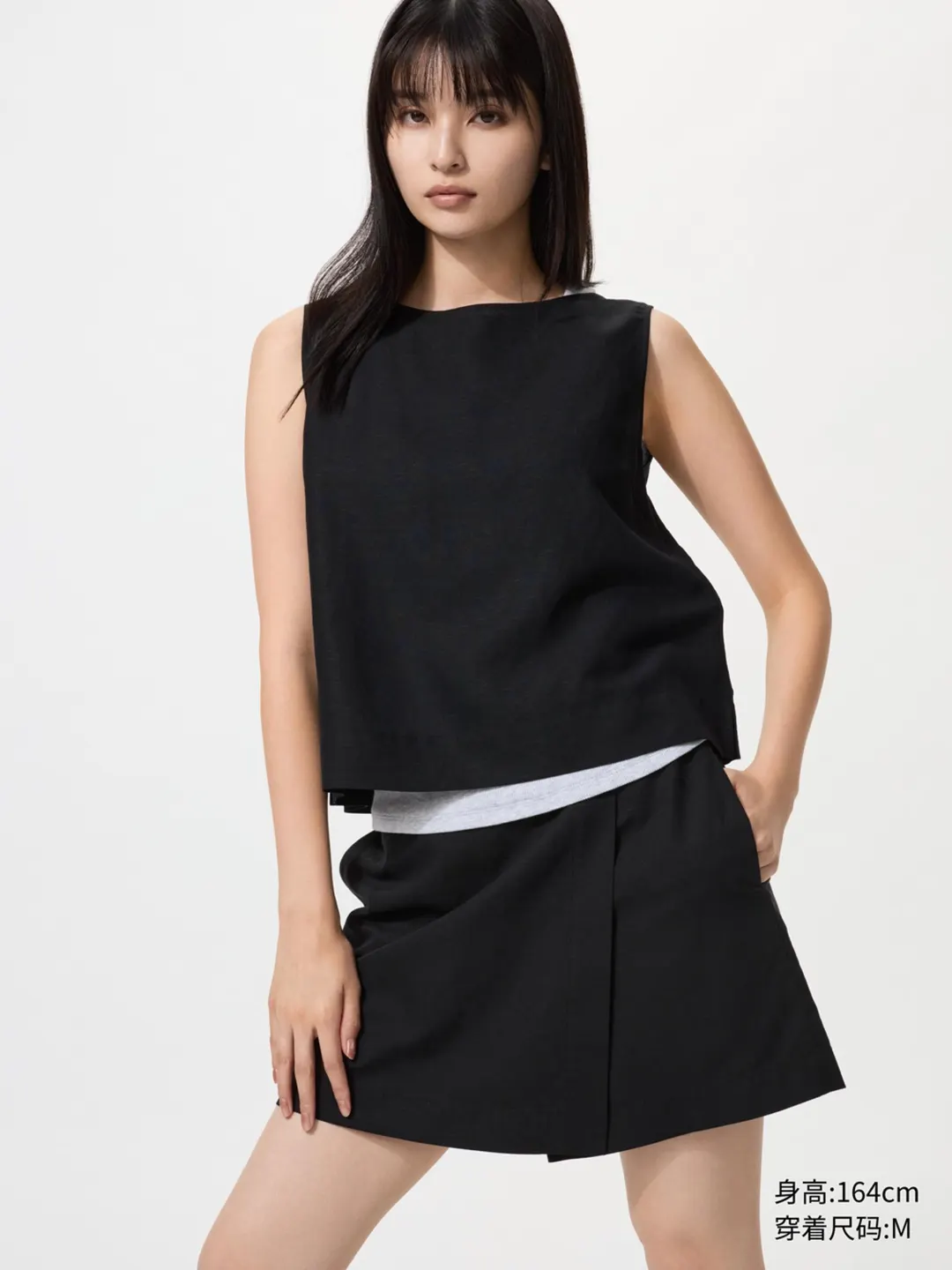 Юбка-брюки из смесового льна, Uniqlo