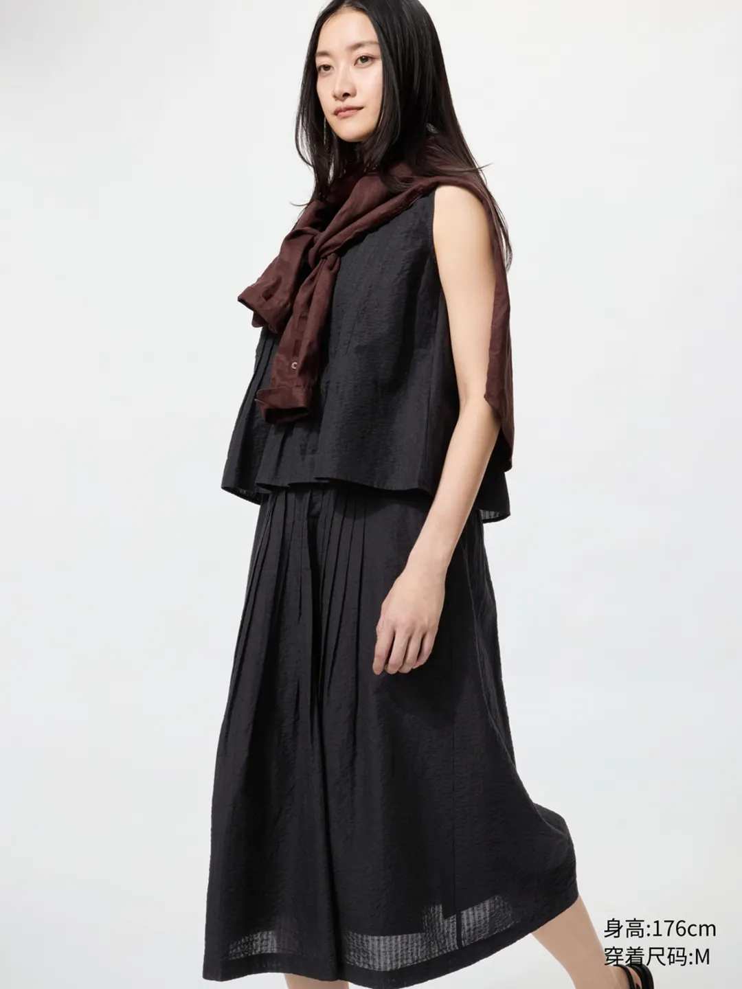 Юбка длинная со складками из хлопка и льна, Uniqlo