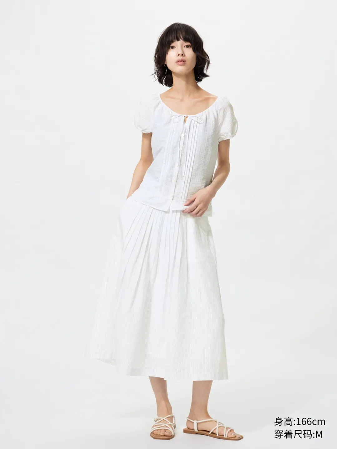 Юбка длинная со складками из хлопка и льна, Uniqlo