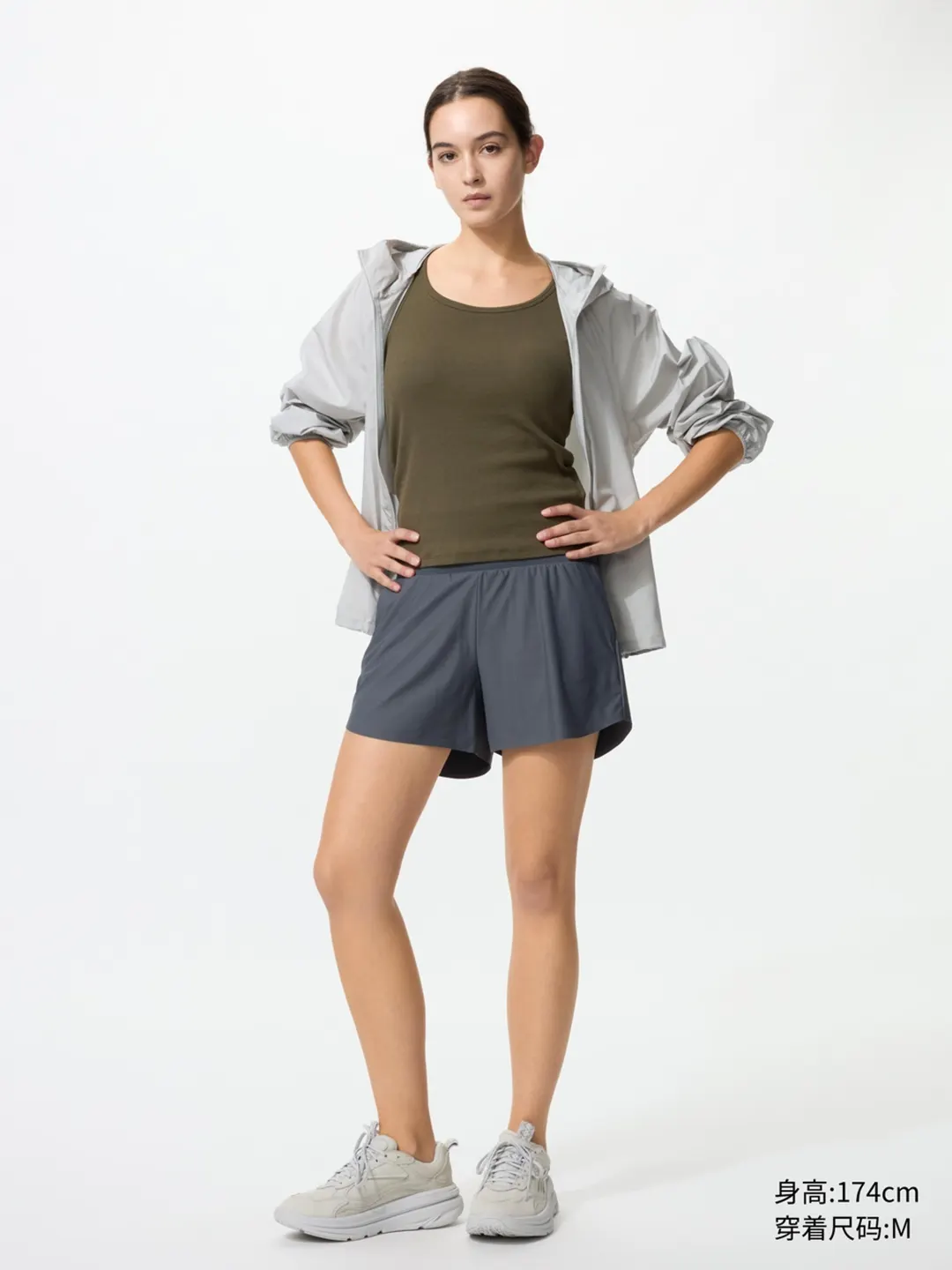 Шорты спортивные эластичные, Uniqlo