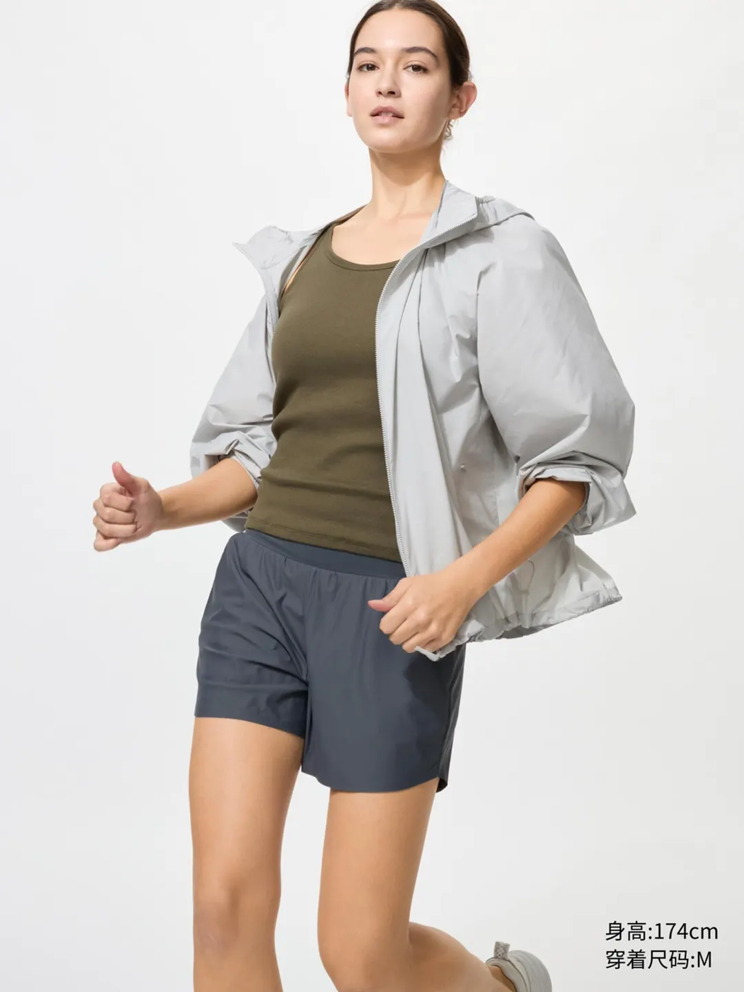 Шорты спортивные эластичные, Uniqlo