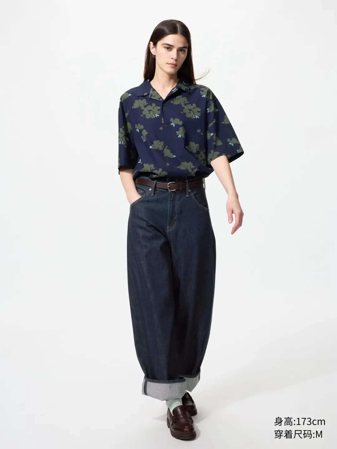 Рубашка с принтом из смесового модала с отложным воротником, Uniqlo