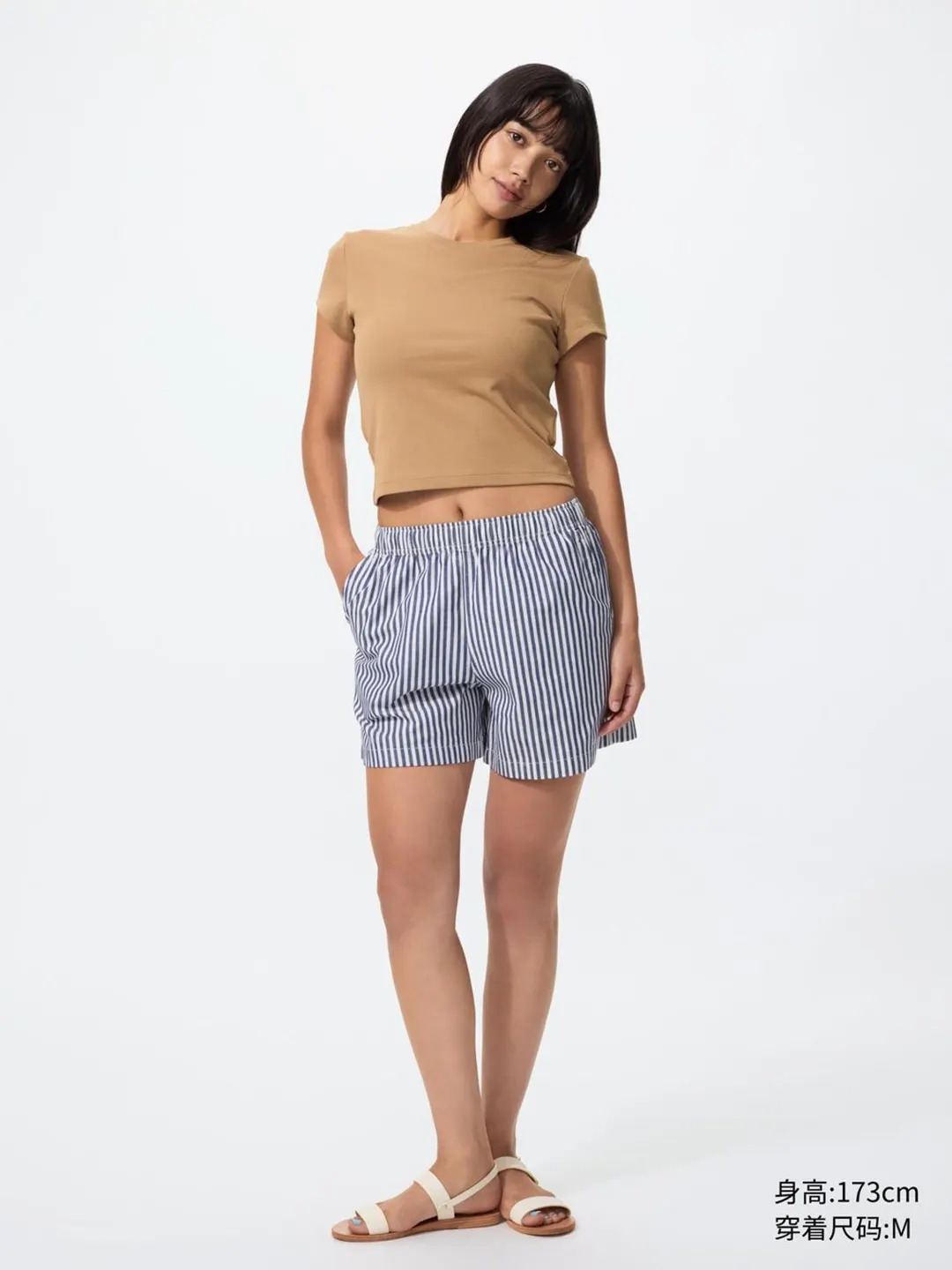Шорты комфортного кроя из хлопка, Uniqlo