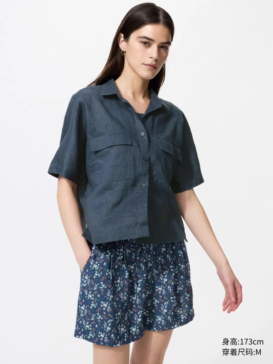Шорты комфортного кроя с принтом, Uniqlo