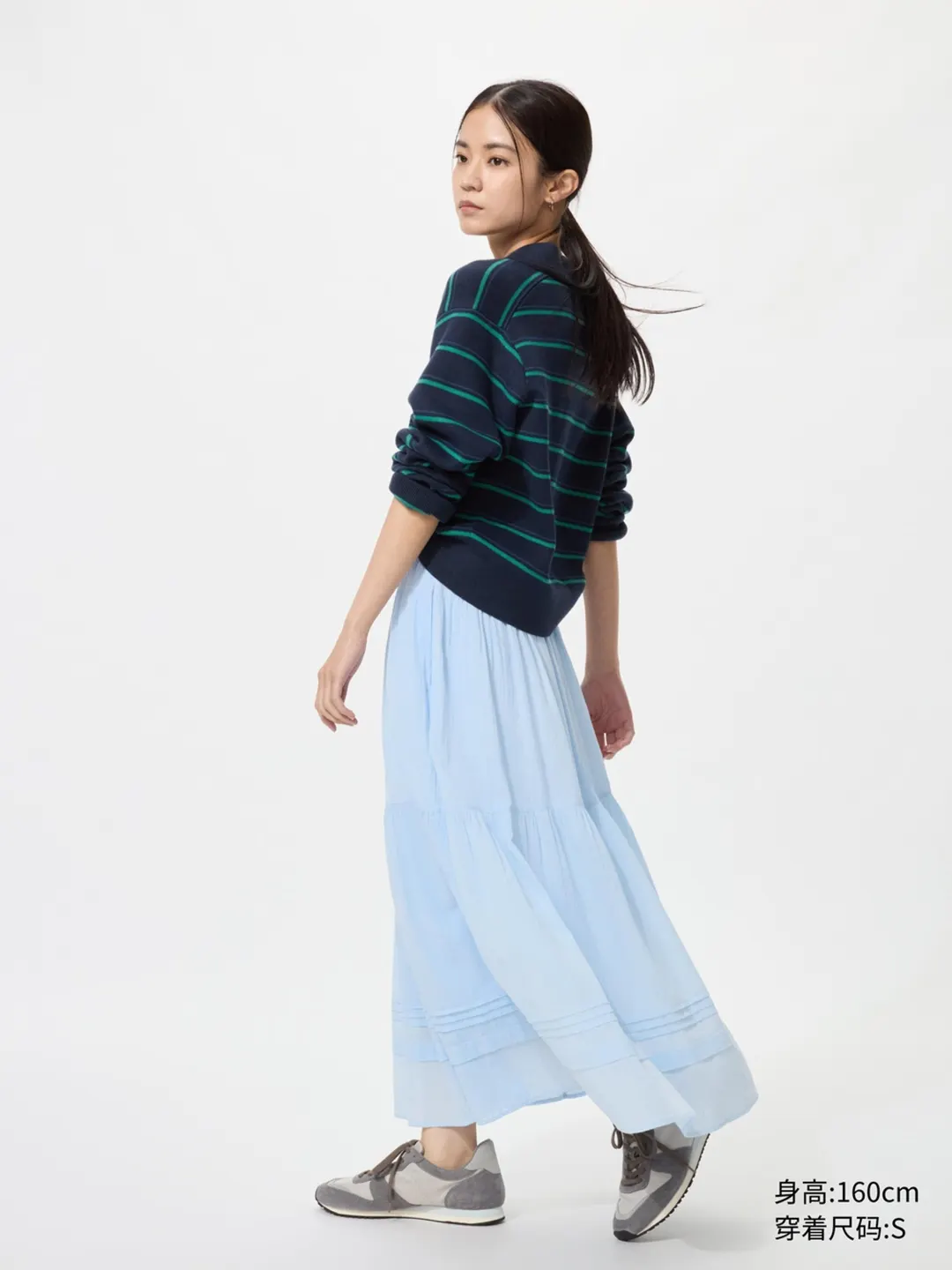 Юбка длинная многоярусная стандартной длины, Uniqlo