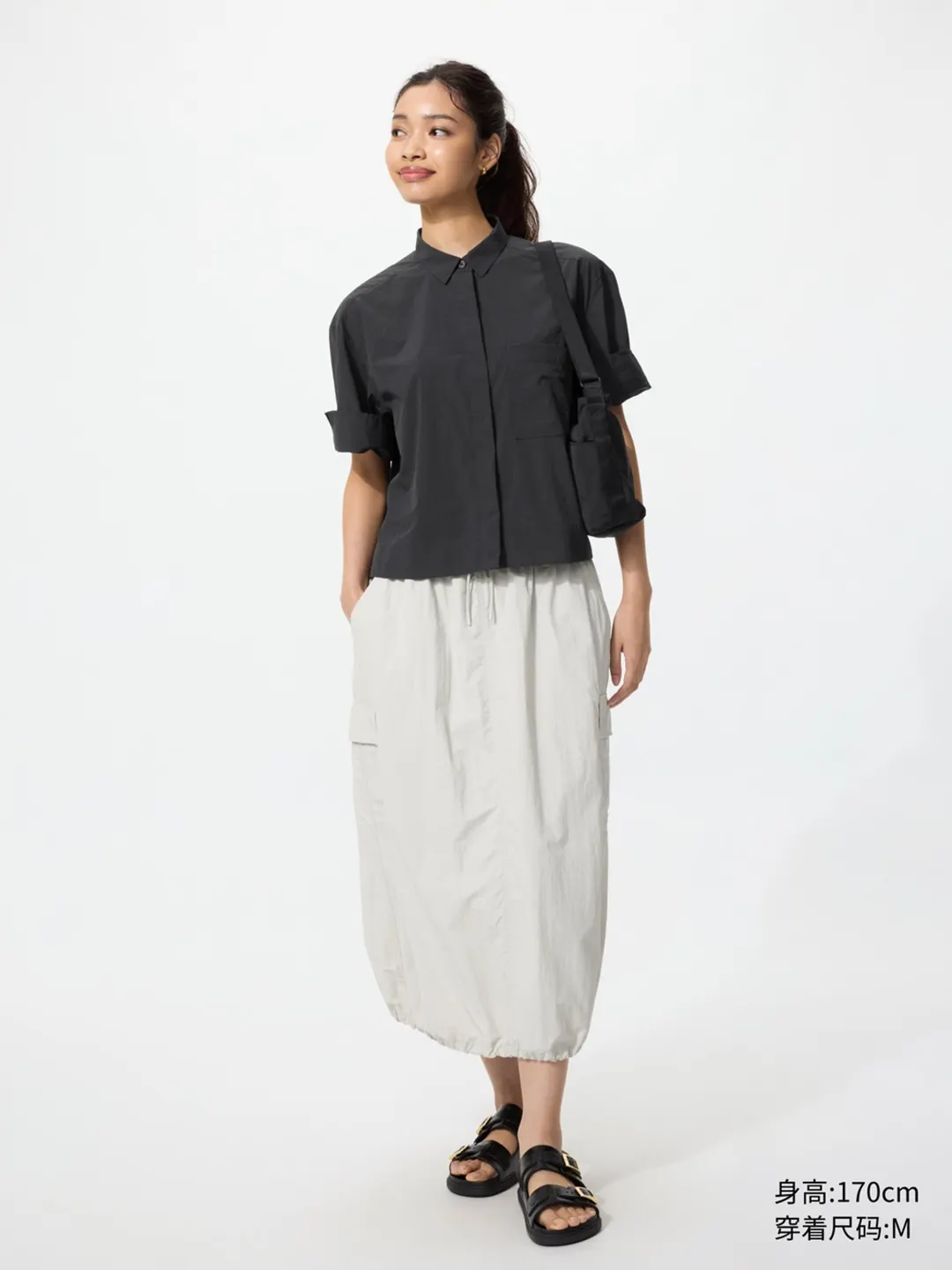 Юбка карго, Uniqlo