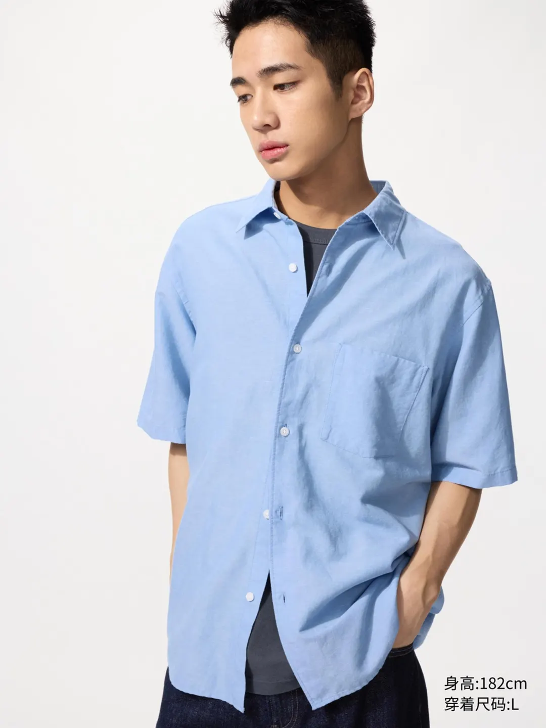 Рубашка из смеси хлопка и льна с короткими рукавами, Uniqlo
