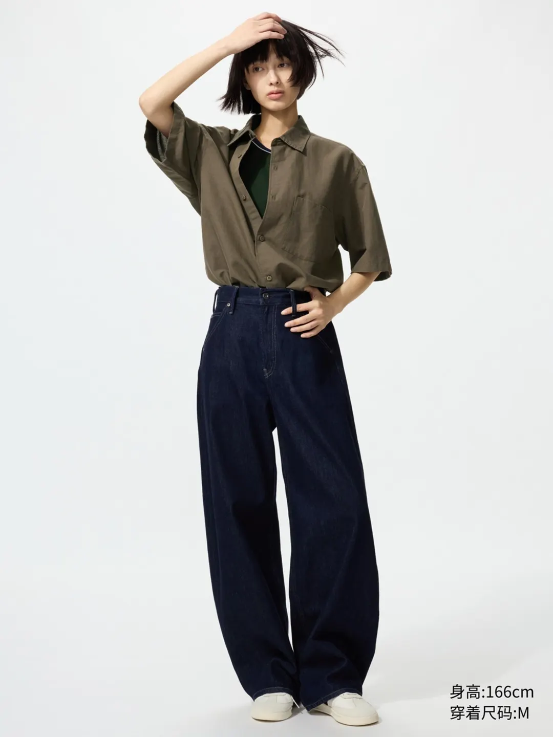Рубашка из смеси хлопка и льна с короткими рукавами, Uniqlo