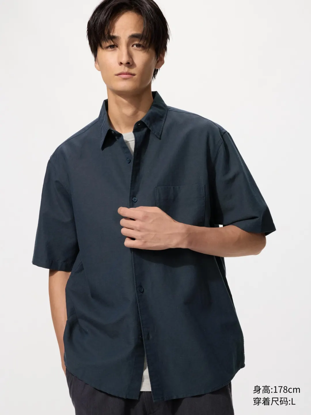 Рубашка из смеси хлопка и льна с короткими рукавами, Uniqlo
