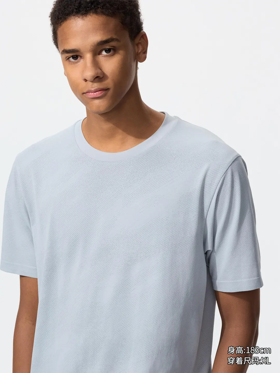 Футболка DRY-EX быстросохнущая с принтом, Uniqlo