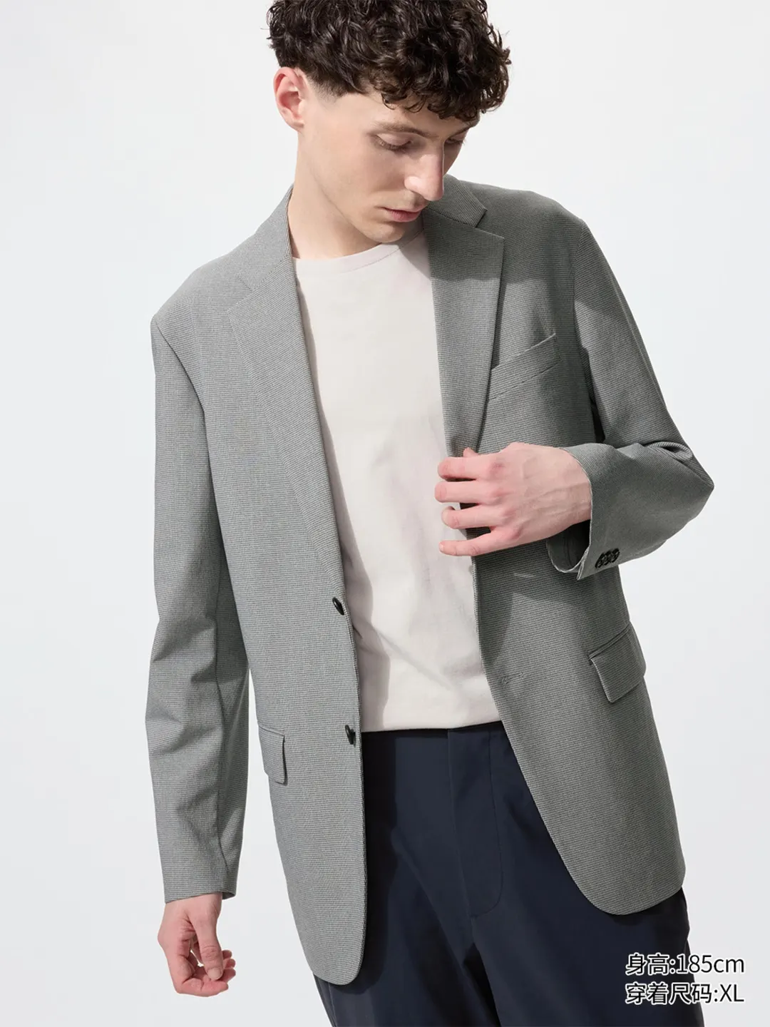 Куртка легкая быстросохнущая эластичная в клетку, Uniqlo