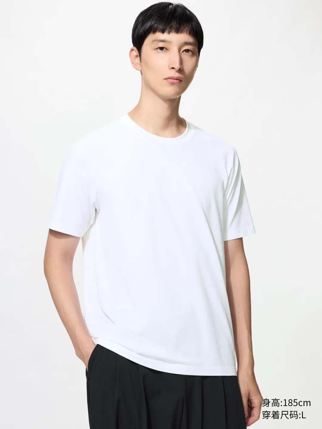 Футболка DRY-EX быстросохнущая, Uniqlo