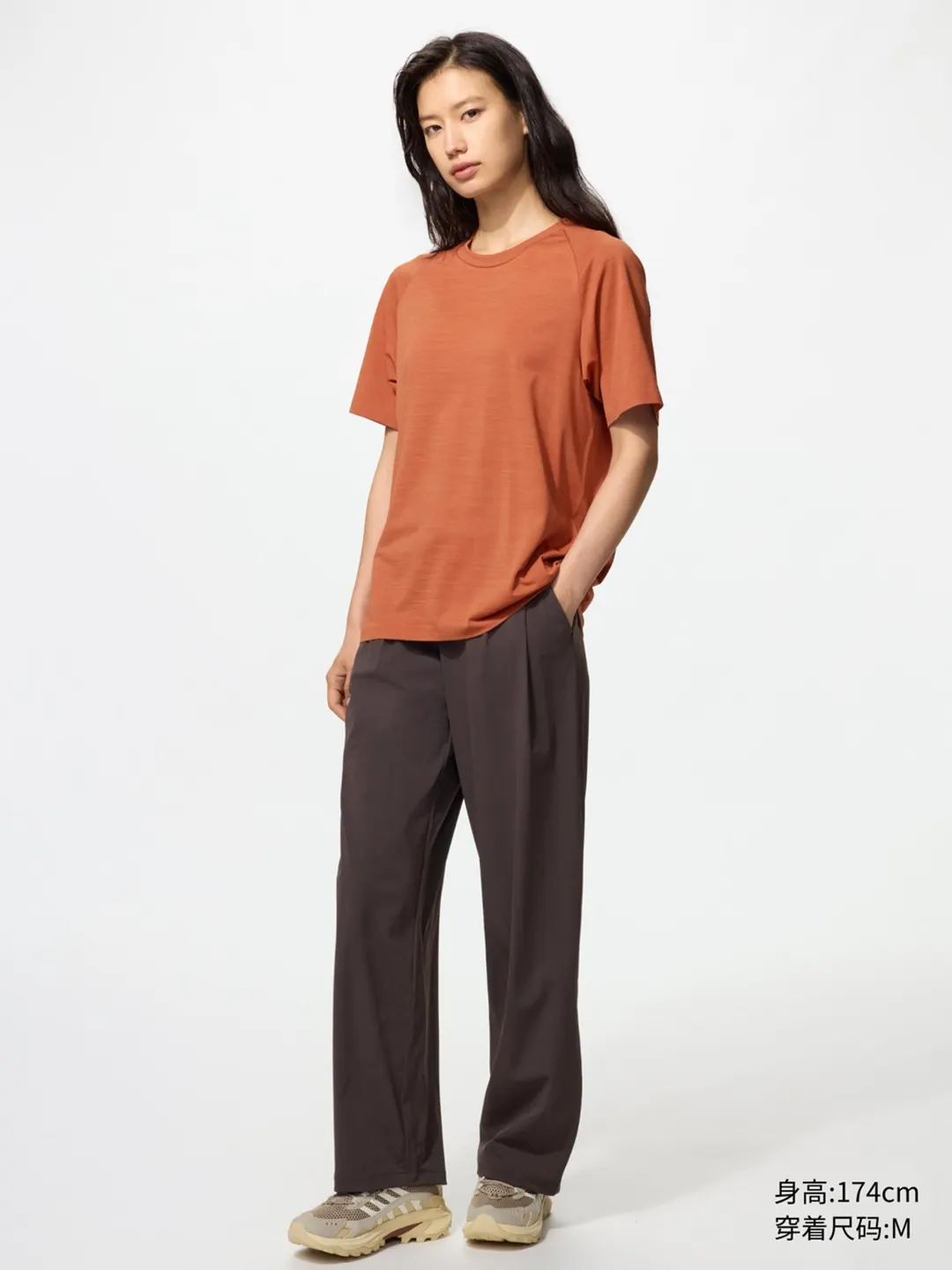 Футболка DRY-EX быстросохнущая, Uniqlo