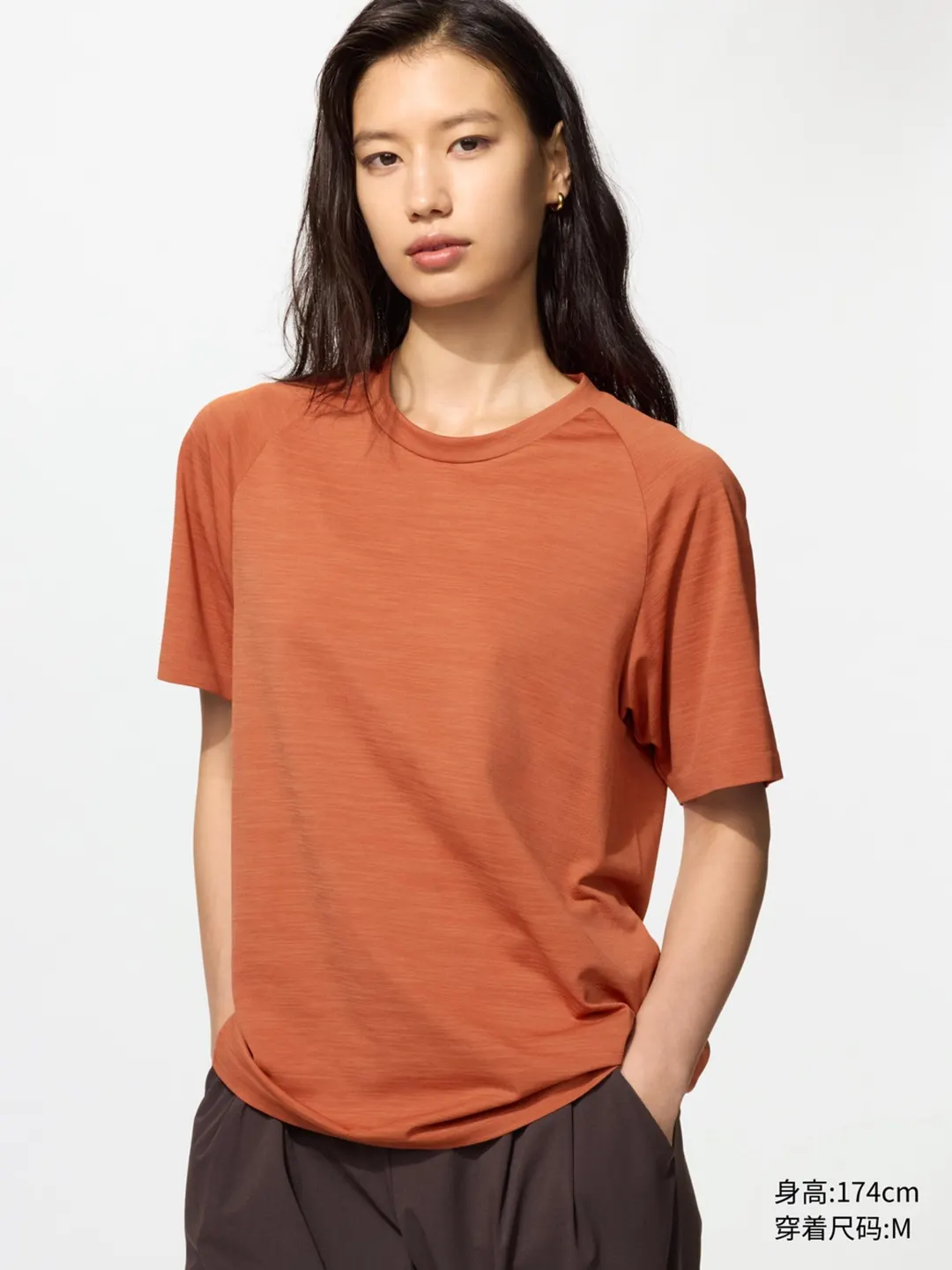 Футболка DRY-EX быстросохнущая, Uniqlo