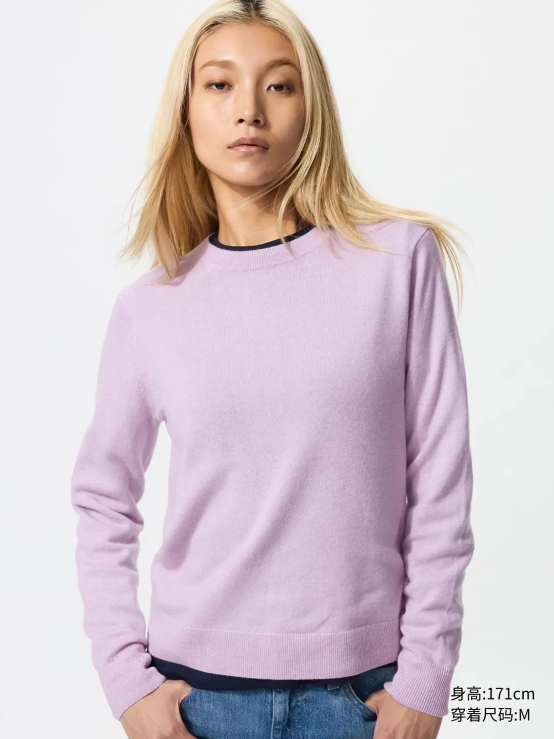 Свитер из кашемира с круглым вырезом, Uniqlo