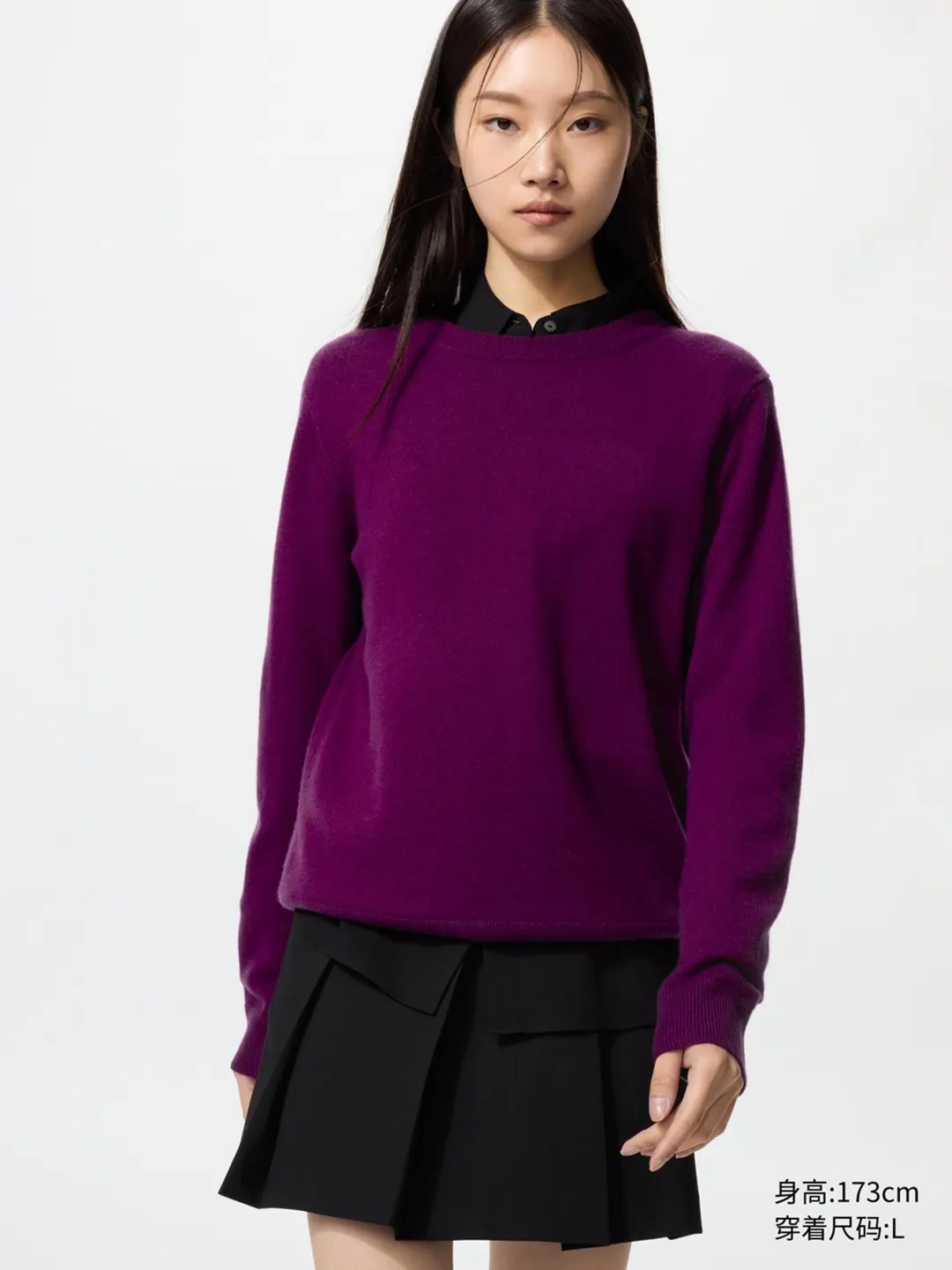Свитер из кашемира с круглым вырезом, Uniqlo